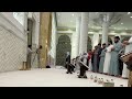 تراويح 3 رمضان 2025 إسلام صبحي تراويح 3 رمضان 2025 إسلام صبحي