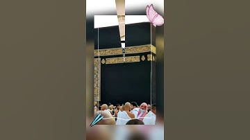سورة الشمس _ بصوت القارئ (ياسر الدوسري ،عبدالرحمن السديس ،ماهر المعيقلي ،رعد الكردي ،سعد ابغامدي