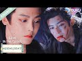 【HIGHLIGHT】In my most painful moments, she's all that's on my mind.🔥| Love in The Clouds | YOUKU