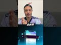 ابليكشن الفانتاسي الموسم ده وحشة جدا ارسنال  فانتاسي