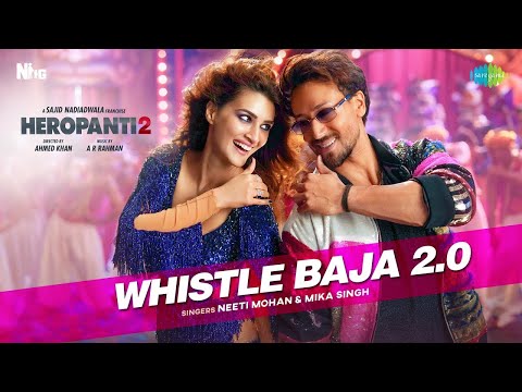 Whistle Baja 2