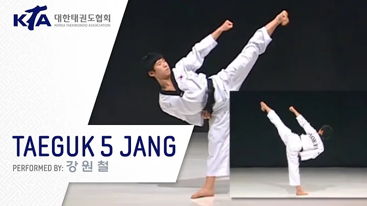 Taeguk 5 Jang (Kang Won-cheol, KTA Korea Taekwondo...