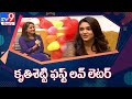 Krithi Shetty ఫస్ట్ లవ్ లెటర్ - TV9