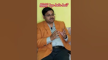what is NAAC? full video on channel #naac