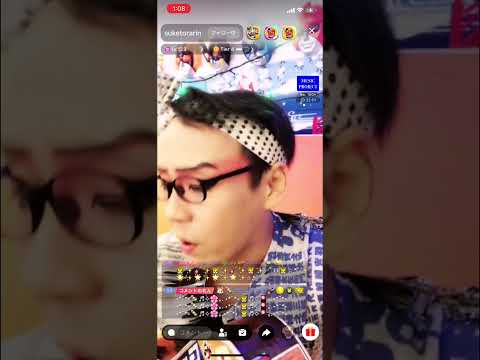 遠くまで:稲葉浩志