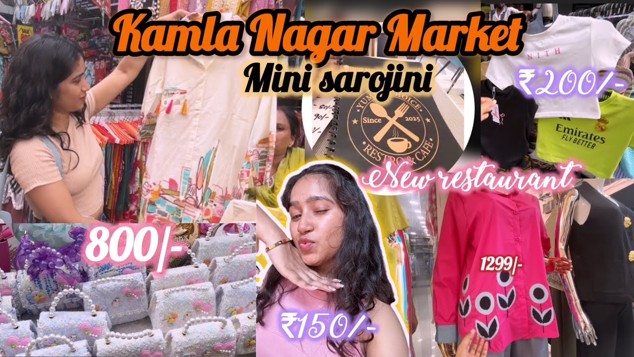 Kamla Nagar Market Delhi | Latest Collection  2025 sep | ethnic collection | latest suit collection 