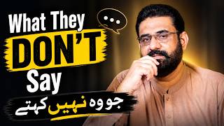 What People DON’T Say (But Mean) | Learn to Read Between the Lines