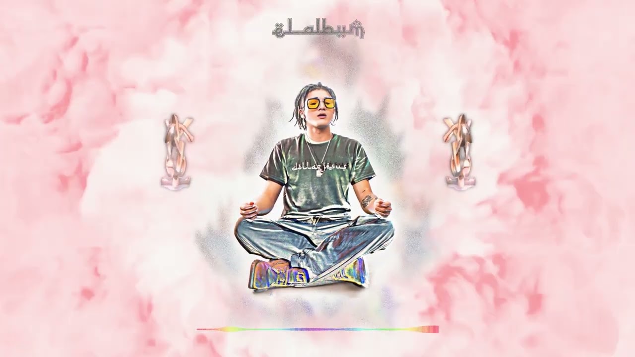 Watch 13. Filiph - Como Plata (Prod. Emvsk) on YouTube Watch 13. Filiph - Como Plata (Prod. Emvsk) on YouTube