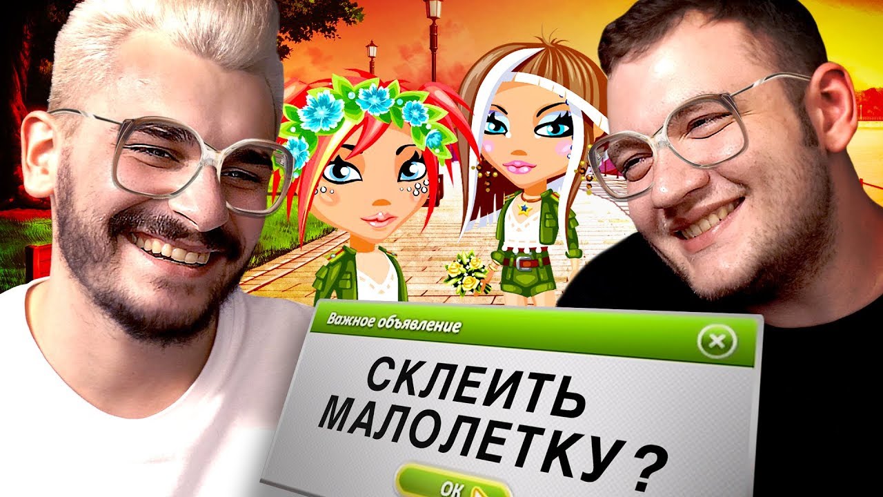 Телочки на волге