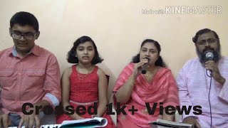 Manpathrangal Naam മൺപ ത രങ ങൾ ന ഏൽപ പ ച ച ട ക