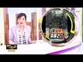 西國歷史8關鍵點 牽動個人命運 仇恨對立無限循環｜方念華｜FOCUS全球新聞20260508 @TVBSNEWS01