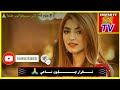 SINDHI WHATSAPP STATUS SONG SHAMAN ALI MIRALI WHATSAPP STATUS SONG WHATSAPP STATUS