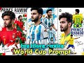 প্রিয় টিমের জার্সি দিয়ে পোস্টার এডিটিং |Argentina Brazil Photo Edit|Gemini Ai Photo Editing Prompt