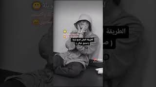 الطريقة المثلى لصنع تولبا (صديق خيالي) #short #skv#علم_النفس