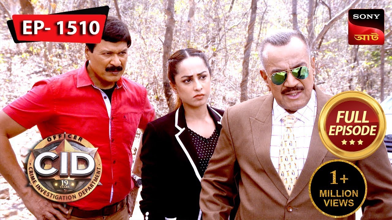 A Sketch | CID (Bengali)- Ep 1510 | Full Episode | 23 June 2024