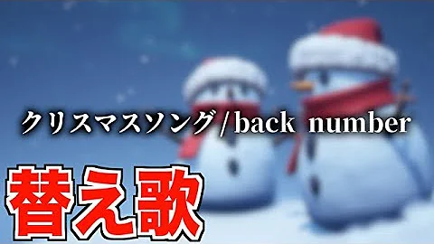 تحميل ぷりっつ 替え歌