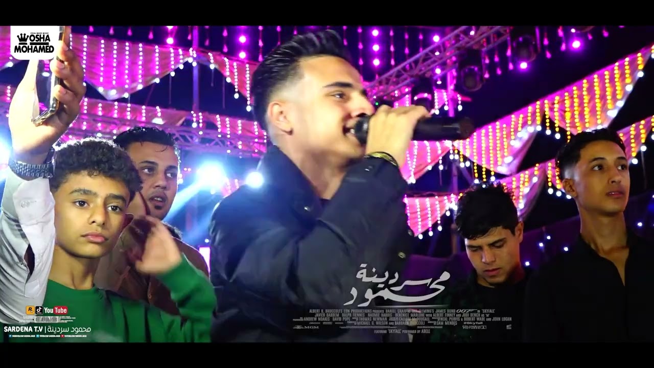 موال الحب الاولاني يرجع لايام الحنين مرة ثانية 🤍 محمود مدني واوشا 