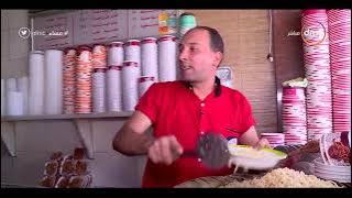 مساء dmc - | الكشري ... أكلة لن تجدها في رمضان |