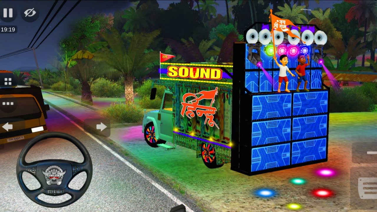 Loading Dj Pickup Game ! Indian Loading Dj ! Dj Pickup Game ! Dj Pickup Mod ! Hanuman Song Dj Song 