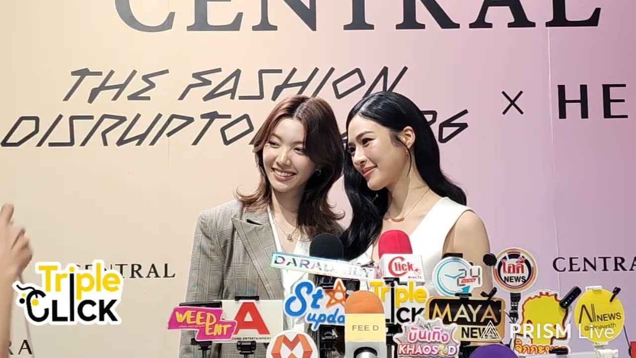 [Live🔴] สัมภาษณ์ #หลิงออม ในงาน 𝐂𝐞𝐧𝐭𝐫𝐚𝐥 𝐓𝐡𝐞 𝐅𝐚𝐬𝐡𝐢𝐨𝐧 𝐃𝐢𝐬𝐫𝐮𝐩𝐭𝐨𝐫𝐬 𝟐𝟎𝟐𝟔