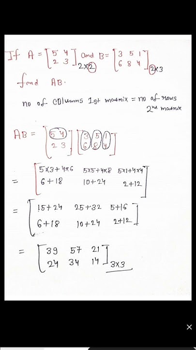 Class 12th NCERT matrix multiplication important questions l #maths # ...