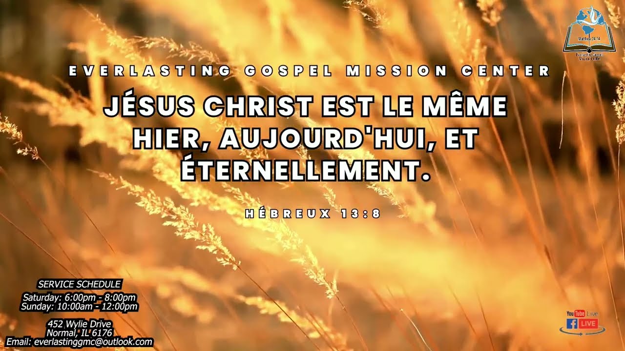 CULTE DU DIMANCHE 12 JANVIER 2025 | Sermon Biblique: Fr. Jean KANYINDA & Fr. Floribert MPOYI