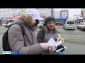 Выпуск «Вести-Иркутск» 05.11.2020 (09:00)