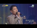 조승구 나그네 전국top10가요쇼 20160630