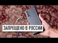Суд запретил продажу смартфонов Samsung в России...
