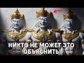 3 ЧАСА Самых Шокирующих Тайн Древних Цивилизаций | История На Ночь
