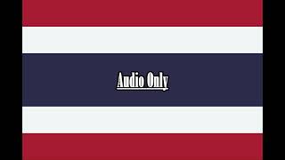 Mickey Mouse Clubhouse Mr. Goofbot Thai