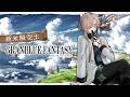 グランブルーファンタジー | 水有利古戦場予選２日目　【にじさんじ/叶】
