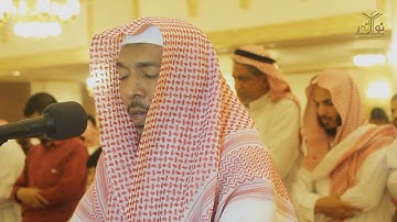 القارئ الشيخ/ نجم الحق كبير  إمام جامع عبدالله المنيّع بمكه #نور_على_نور