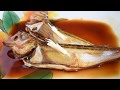はたはた一夜干しで作る！簡単煮つけ