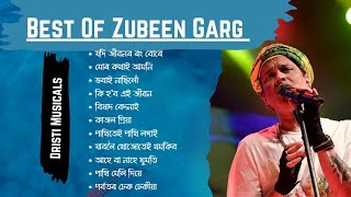 Best of Zubeen Garg ... Top 20 Assamese Song... Assamese New Song 2024... Heart touching love song 💞