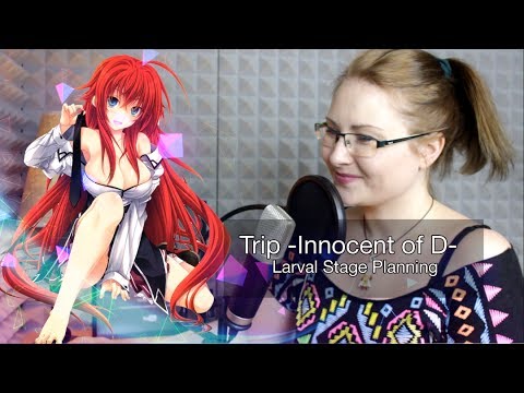 High School DxD / Trip -Innocent of D- (Nika Lenina Russian Version)