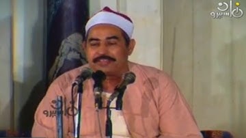 من أجمل ما قرأ الشيخ محمد الطبلاوي سورة الحشر