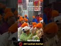 Chal mere nal tenu lan aye a🙏🏻#viralvideo #trending #jaimatadi #jaishreeram Deepak Ladla9877025461