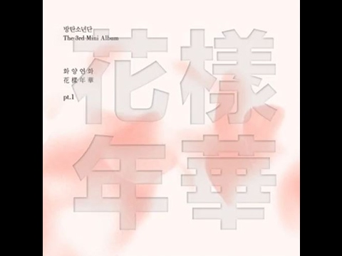 BTS - I NEED U 들리는대로 편집☆혜롈