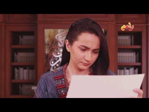 أغاني براعم الخطاطة