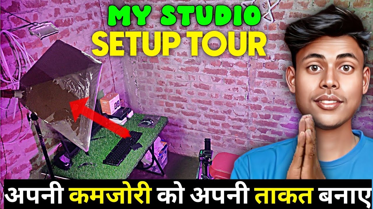 😭गरीब का Studio Setup Tour|| home youtube studio setup low budget kaise ...