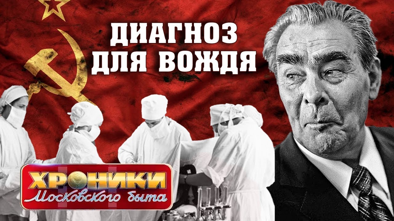 ДОЛГОЖДАННЫЙ СЕРИАЛ О ДОЧЕРИ ВОЖДЯ - Галина - Русские мелодрамы - Премьера HD