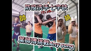 影片縮圖
