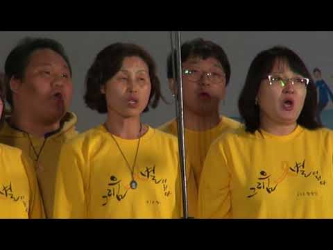 네버엔딩스토리, 416가족합창단, 세월호참사3년 기억문화제