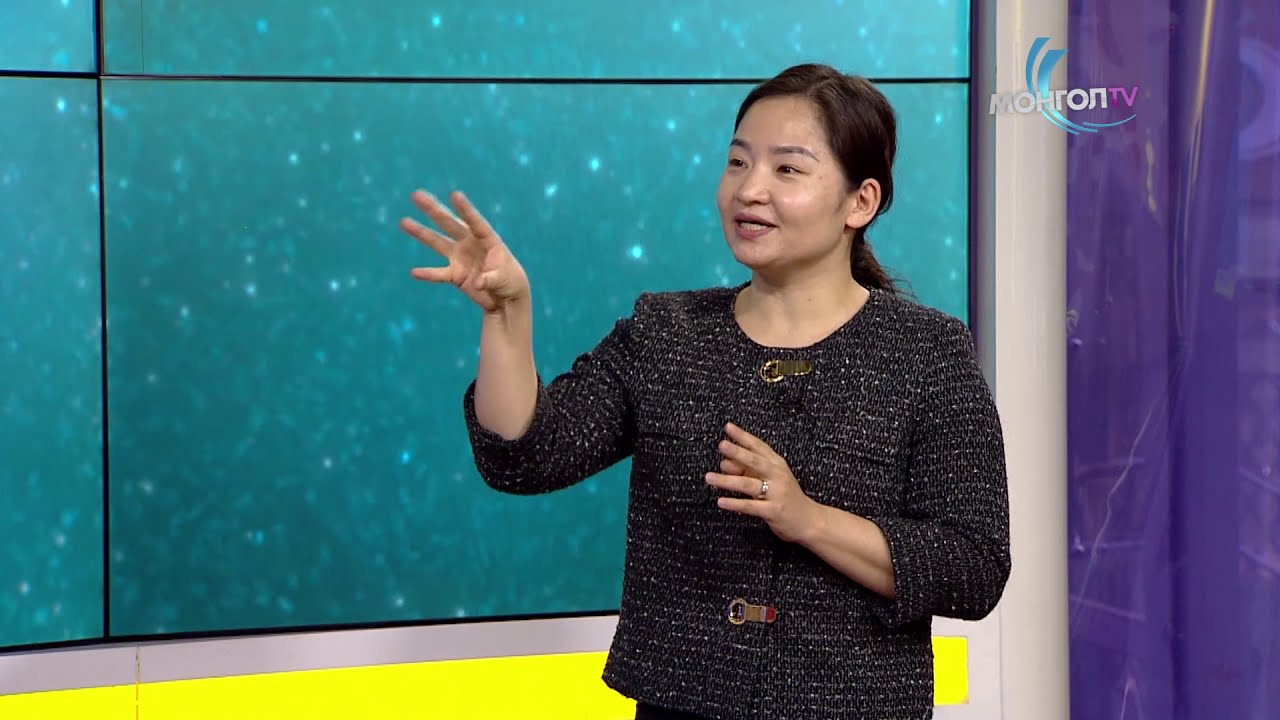 ӨНӨӨ ӨГЛӨӨ - Вакцин болон дархлаажуулалтын талаар