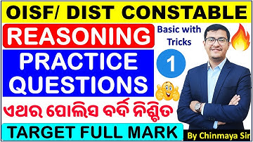 Odisha Police Reasoning Practice Set 1🔥/PYQ with Expected Questions👍/Basic With Tricks/ Chinmaya Sir