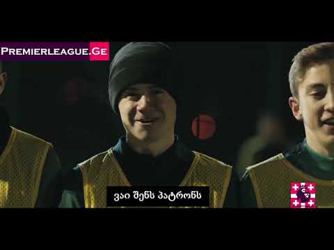 რა ხდება, როცა ერთ დღეს იღვიძებ და კრიშტიანო რონალდო ხარ