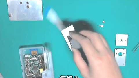 Pico Workshop:Raspberry Pi カメラのケースを作ってみました。