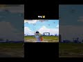 king of sniping 🫡#pubgmobile #bgmi #pubg #shorts #viral #trending #tipsandtricks #gaming