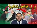 في نفس التوقيت الجزائر تستقبل نواكشوط والمغرب يتحرك عسكري ا داخل موريتانيا ماذا يجري في الخفاء